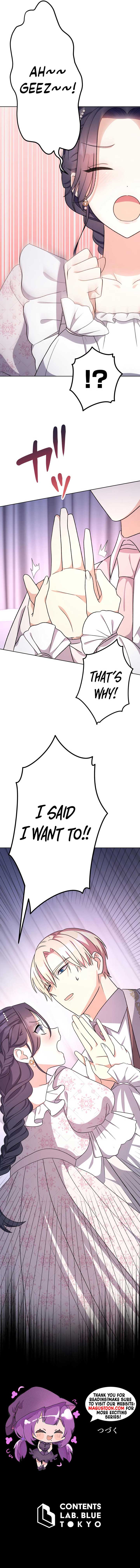 I Want To Be Your First chapter 22 page 10