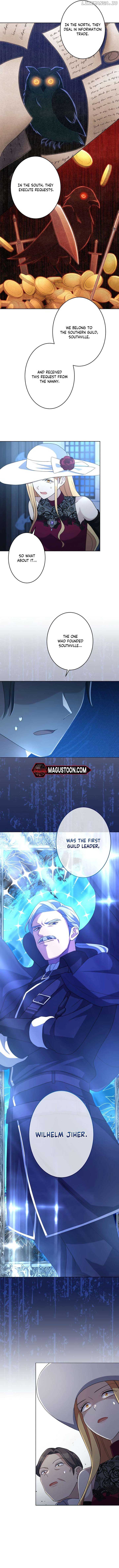 I Want To Be Your First chapter 30 page 6