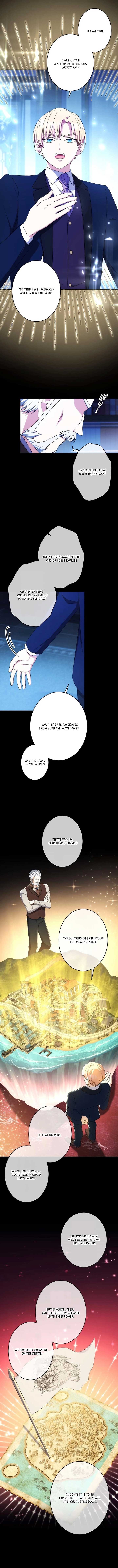 I Want To Be Your First chapter 44 page 7