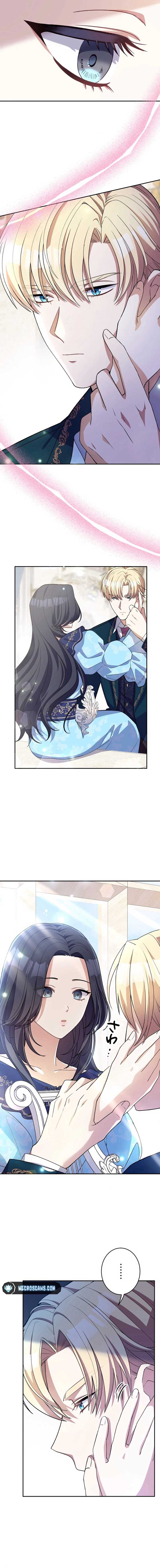 I Want To Be Your First chapter 8 page 2