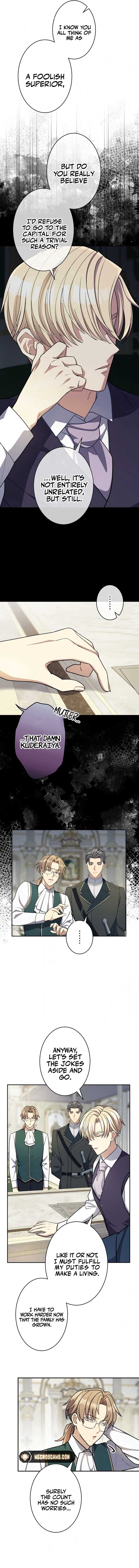 I Want To Be Your First chapter 9 page 2