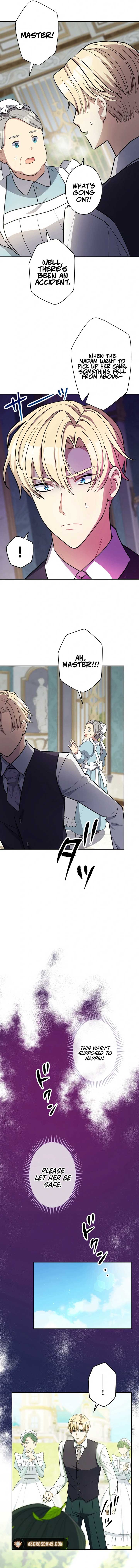 I Want To Be Your First chapter 9 page 6