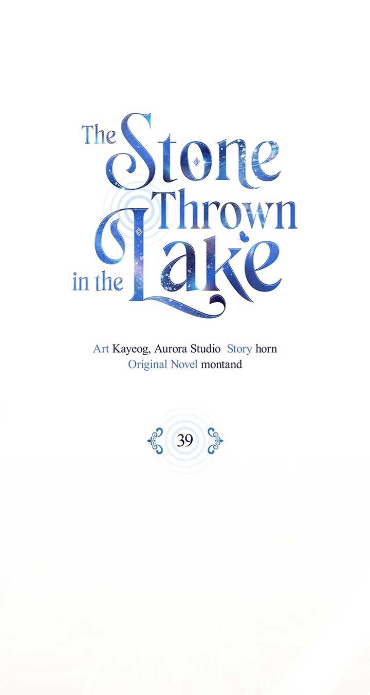 The Stone Thrown in the Lake chapter 39 page 21