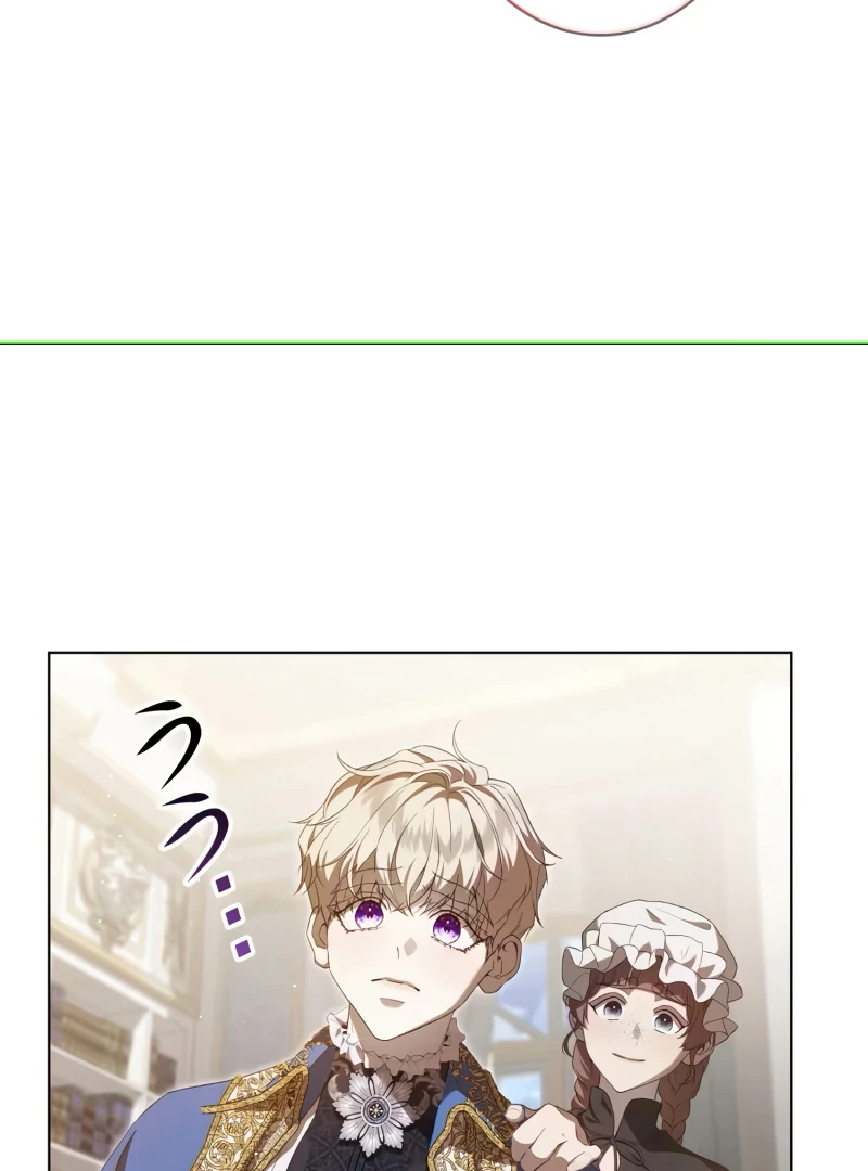 The Stone Thrown in the Lake chapter 5 page 54