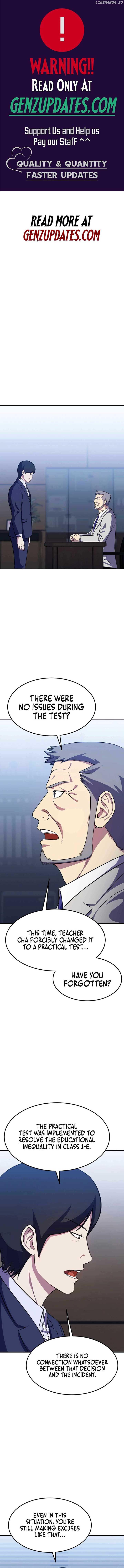 Academy’s Reincarnated Hero chapter 13 page 1