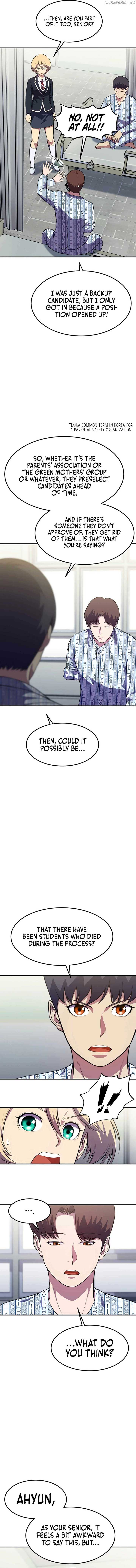 Academy’s Reincarnated Hero chapter 13 page 17
