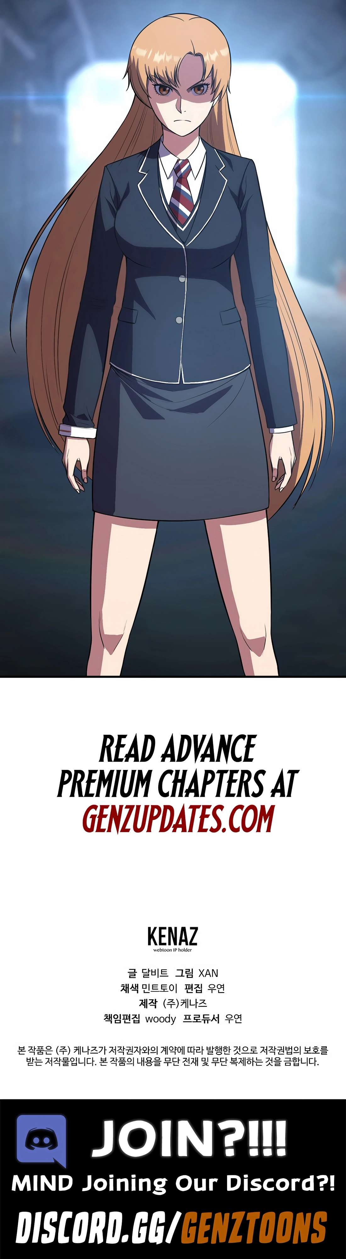 Academy’s Reincarnated Hero chapter 32 page 15