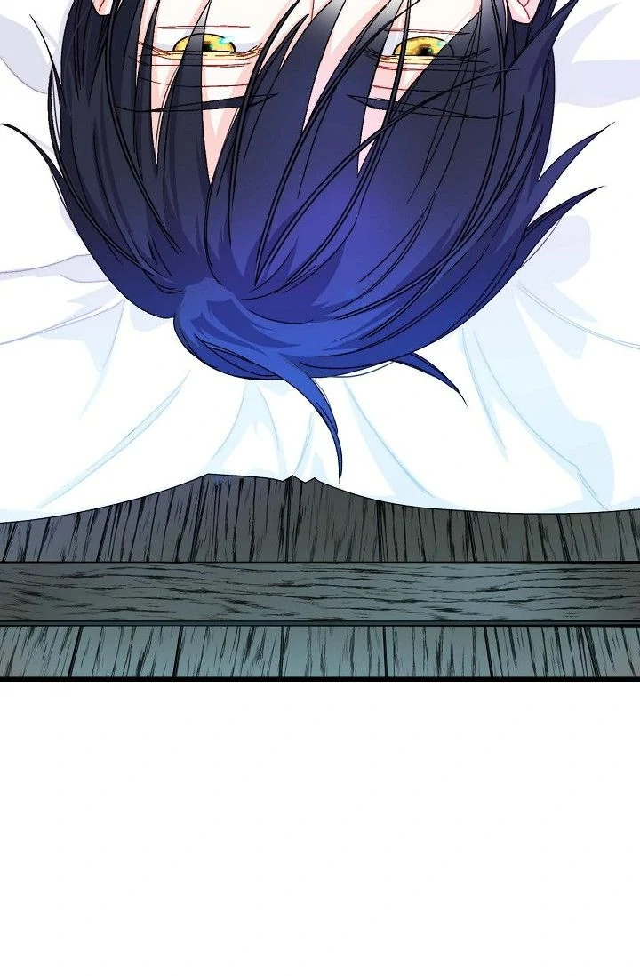 13th Prince chapter 1 page 11