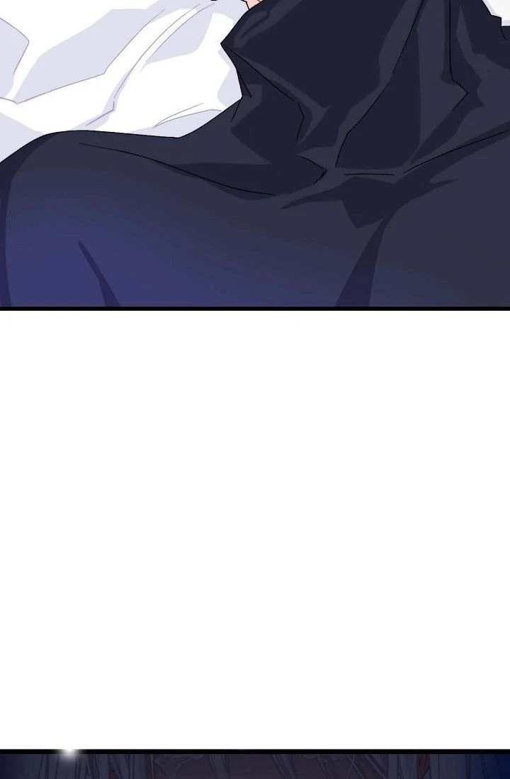 13th Prince chapter 1 page 15