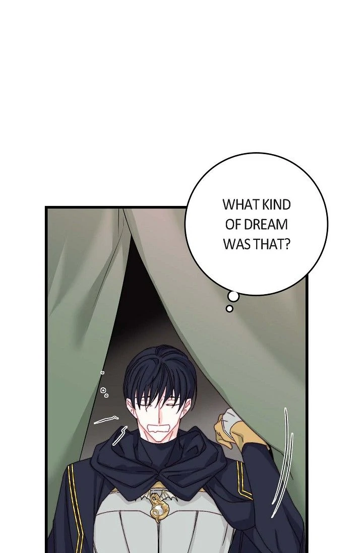 13th Prince chapter 1 page 17