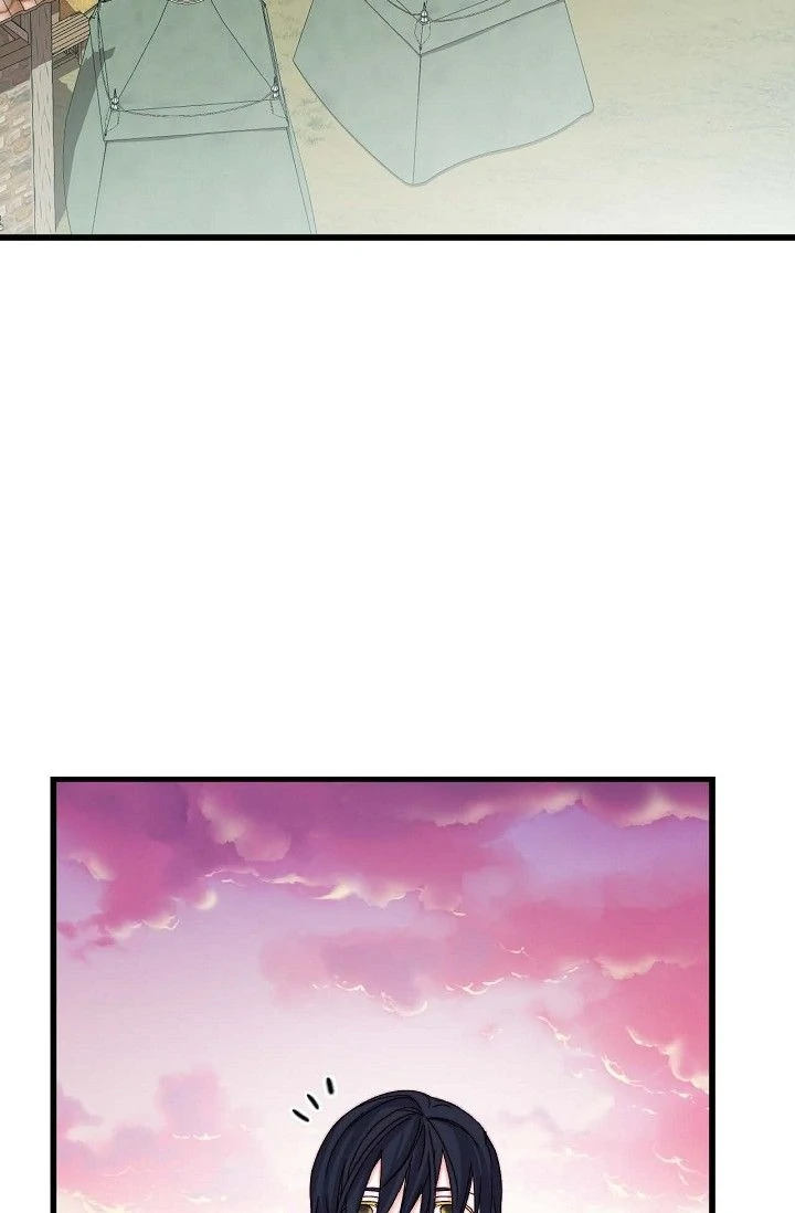 13th Prince chapter 1 page 20