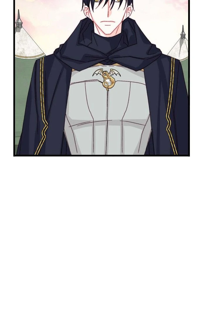 13th Prince chapter 1 page 21