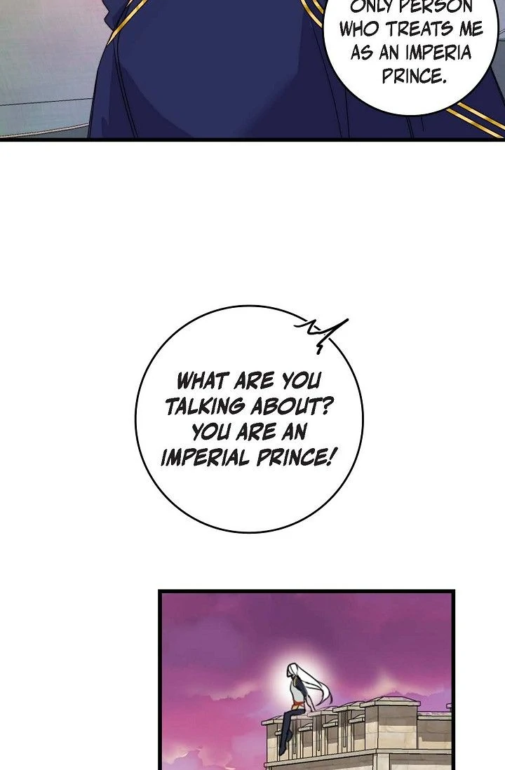 13th Prince chapter 1 page 32
