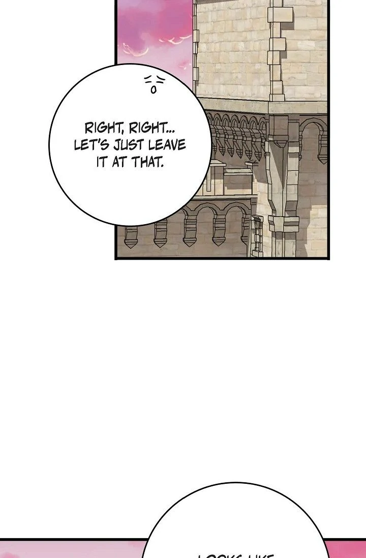 13th Prince chapter 1 page 33