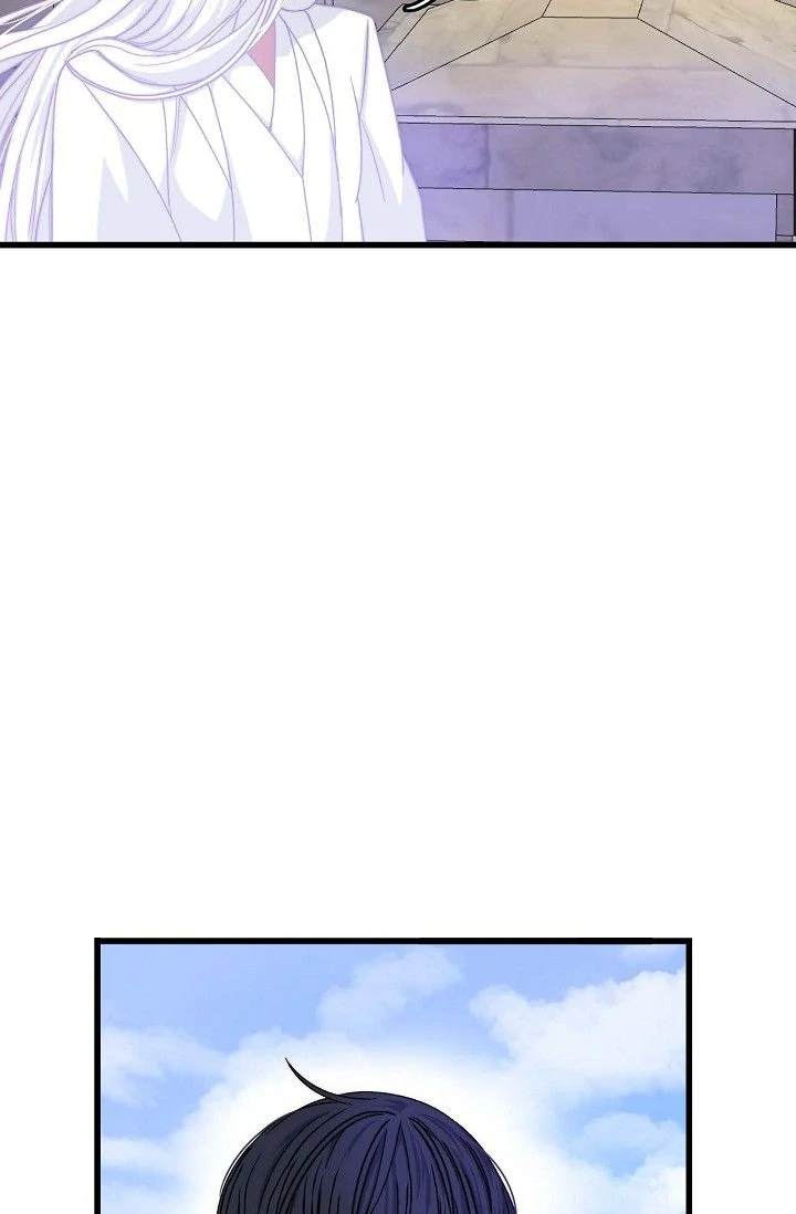 13th Prince chapter 1 page 39