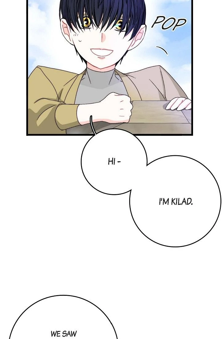 13th Prince chapter 1 page 40