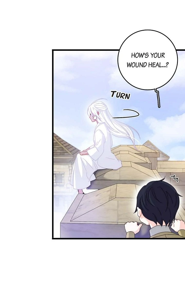 13th Prince chapter 1 page 42