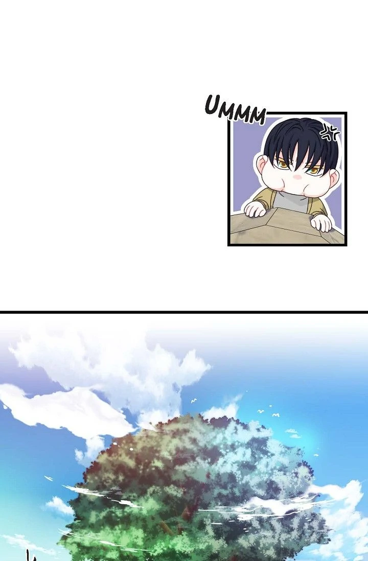 13th Prince chapter 1 page 43