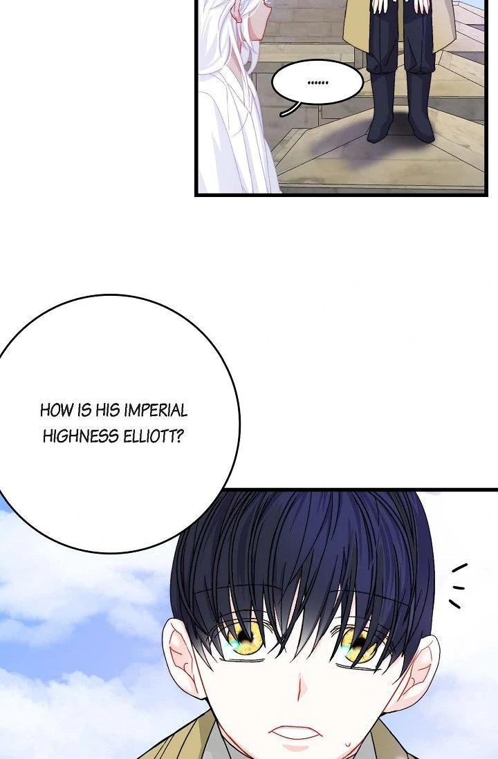 13th Prince chapter 1 page 47