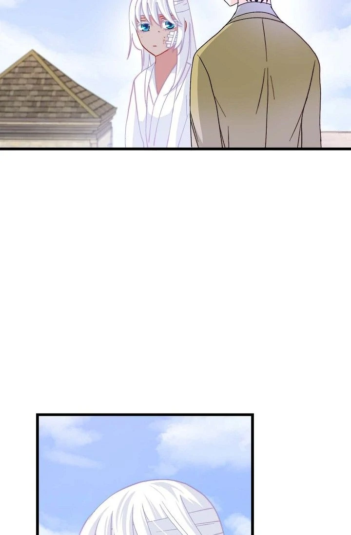 13th Prince chapter 1 page 49