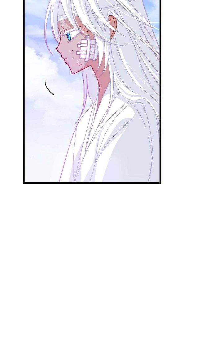 13th Prince chapter 1 page 50
