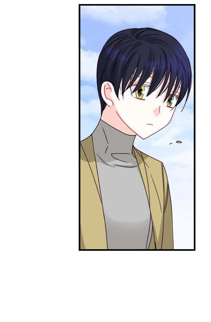 13th Prince chapter 1 page 51