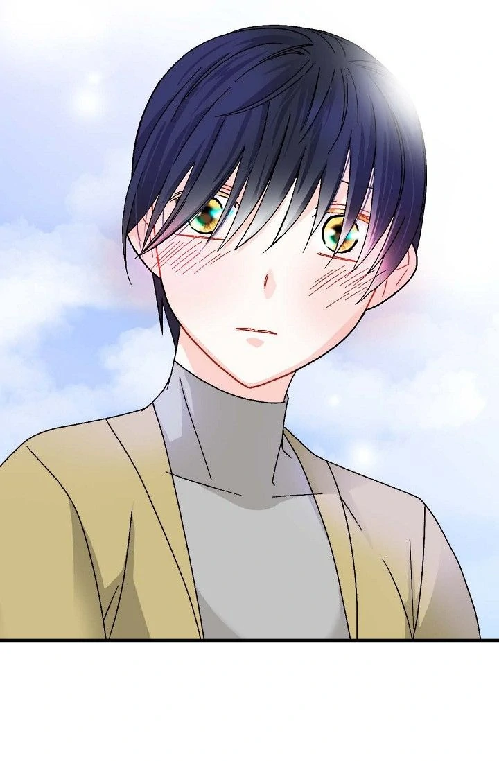13th Prince chapter 1 page 59