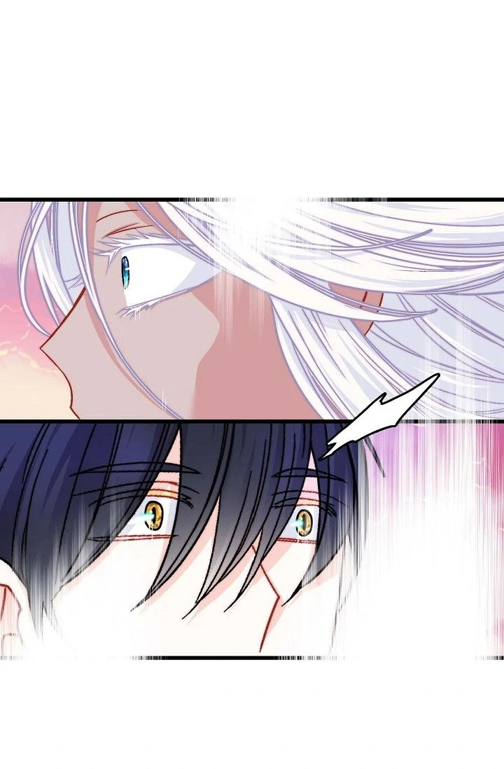 13th Prince chapter 1 page 67
