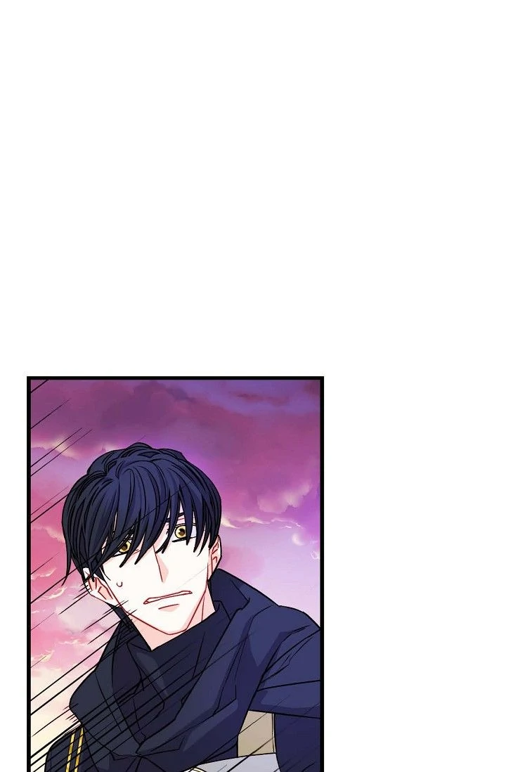 13th Prince chapter 1 page 70
