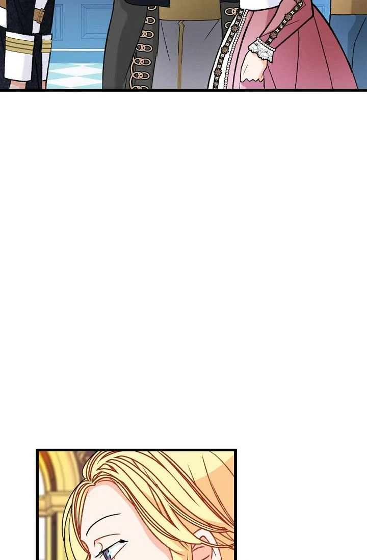 13th Prince chapter 13 page 21