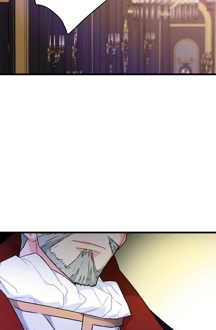 13th Prince chapter 13 page 30