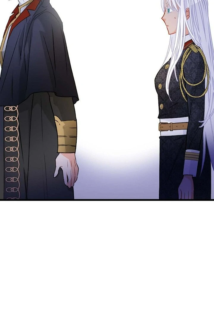13th Prince chapter 13 page 39