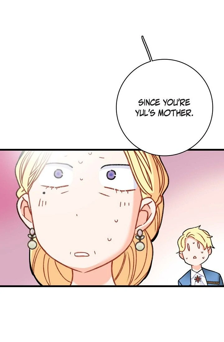 13th Prince chapter 13 page 47