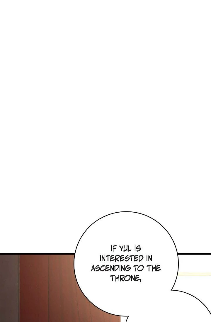 13th Prince chapter 13 page 53