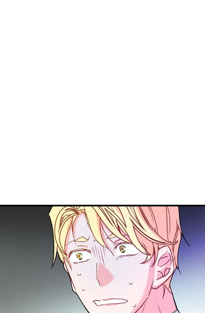 13th Prince chapter 13 page 81