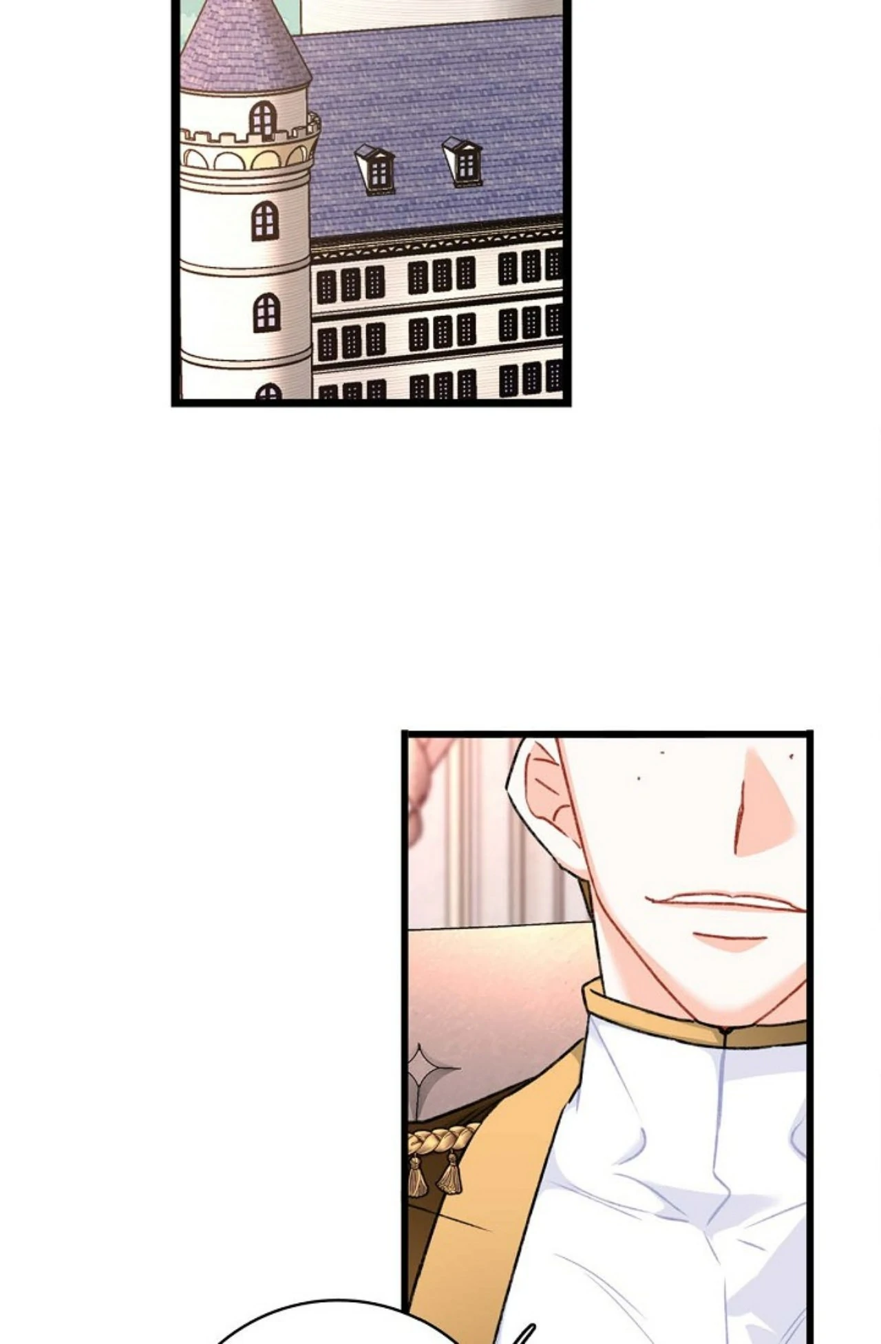 13th Prince chapter 16 page 3