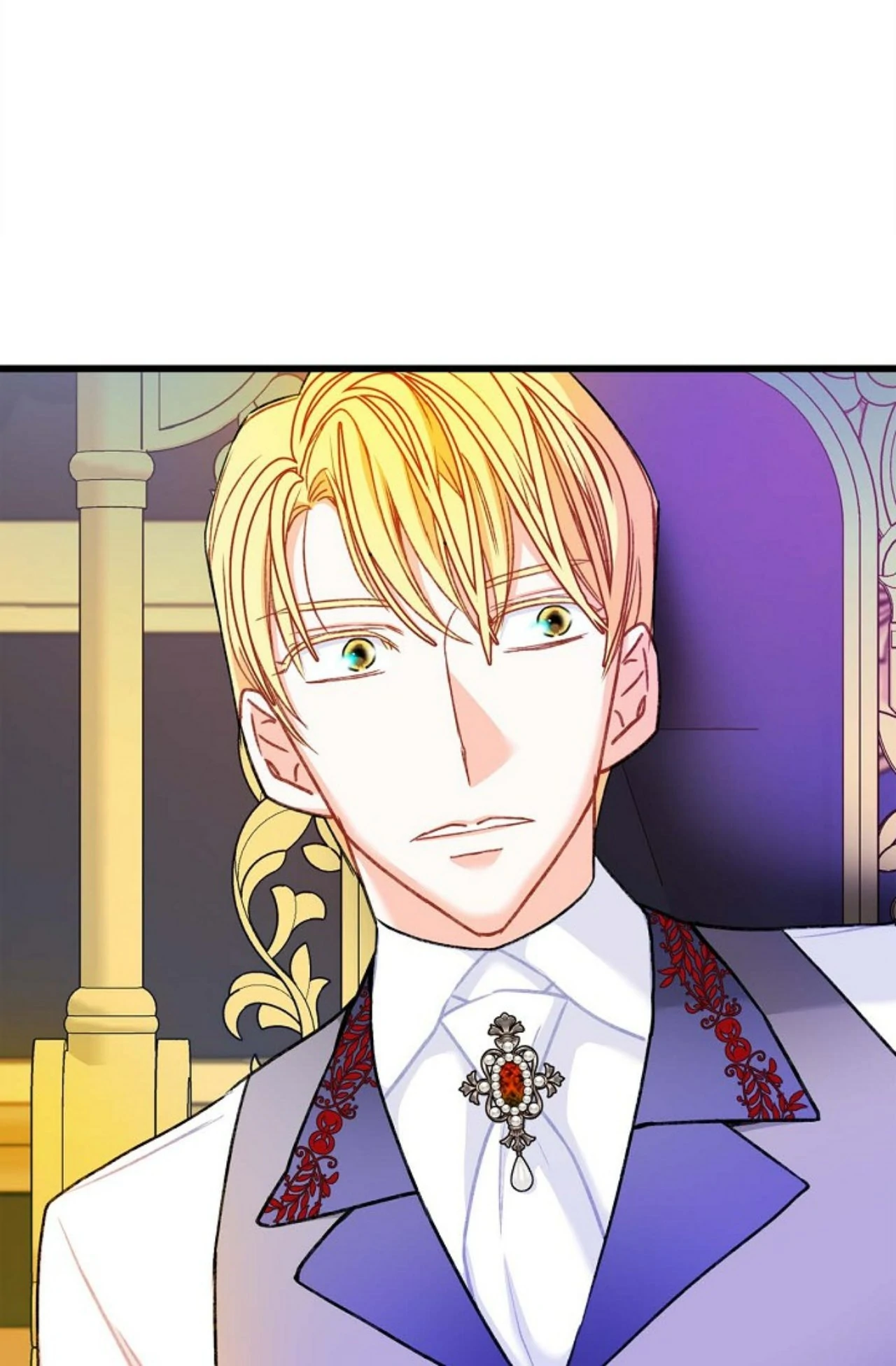 13th Prince chapter 16 page 11
