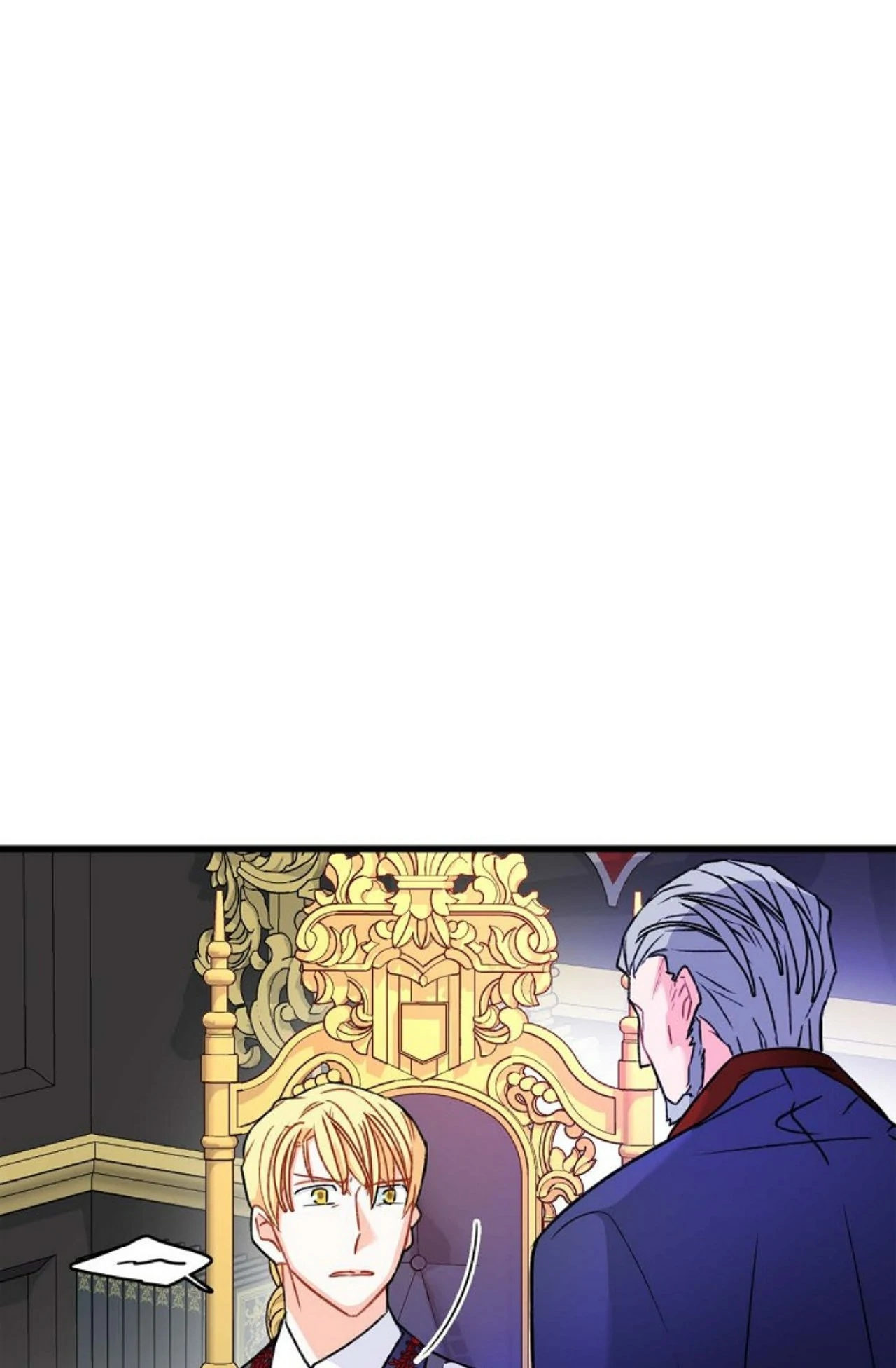 13th Prince chapter 16 page 22