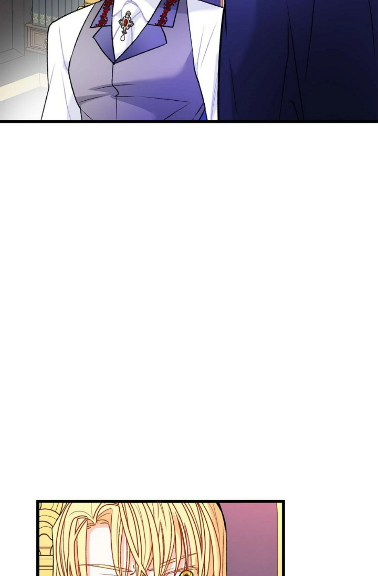 13th Prince chapter 16 page 23
