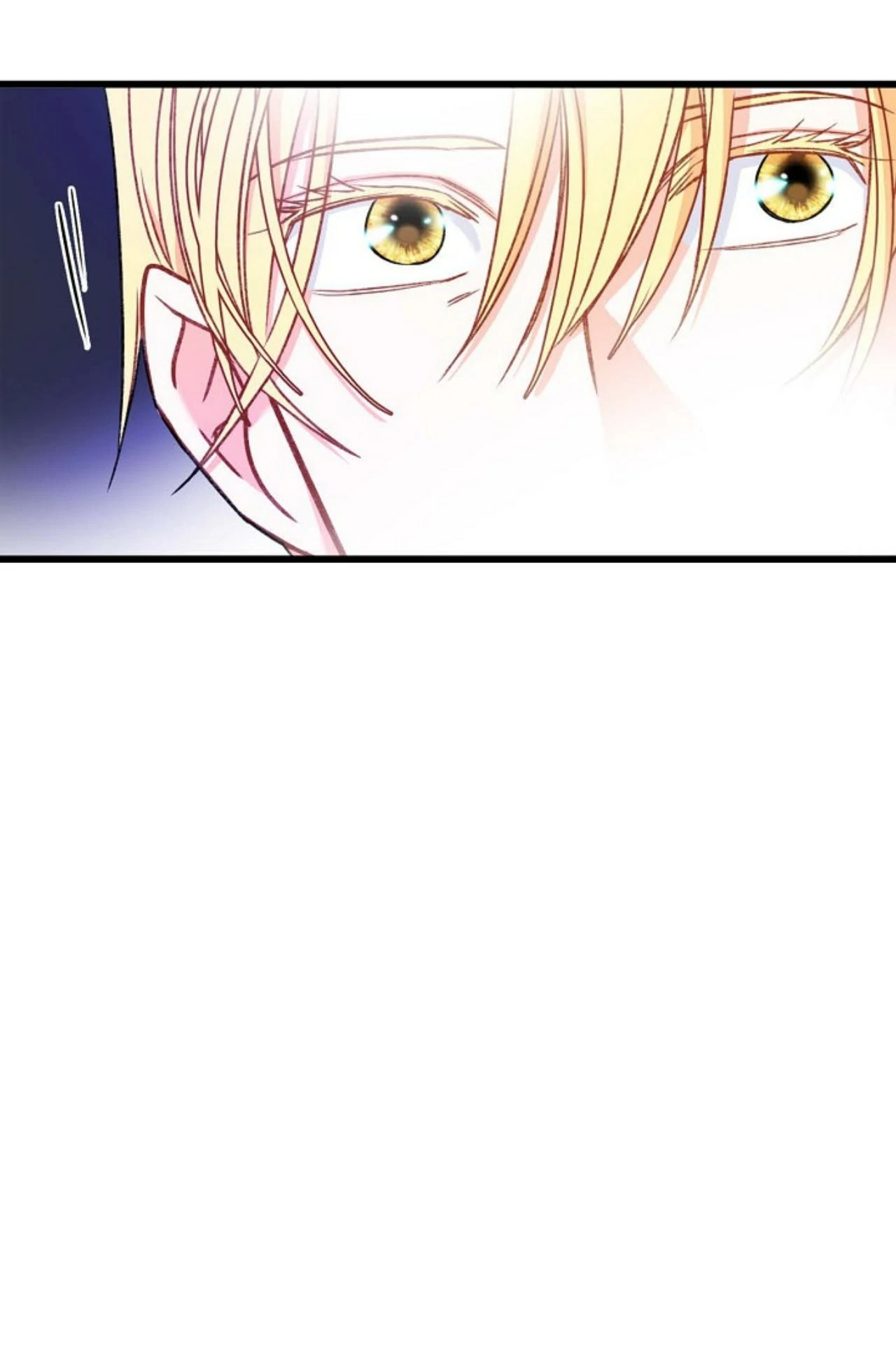 13th Prince chapter 16 page 26