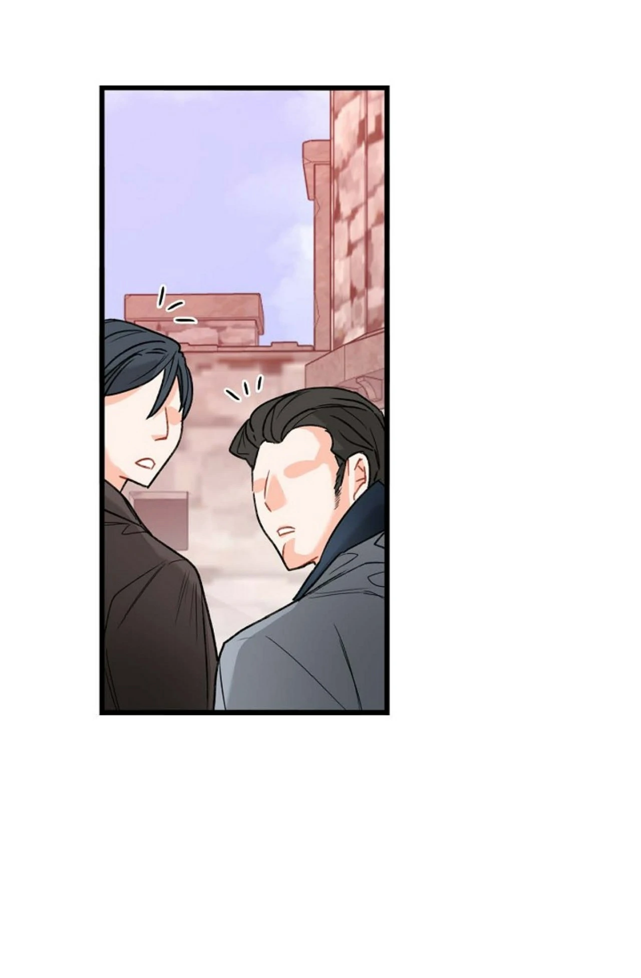 13th Prince chapter 16 page 70