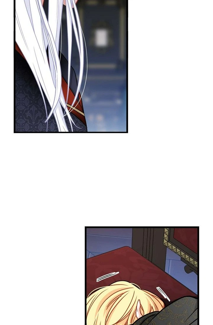 13th Prince chapter 19 page 20