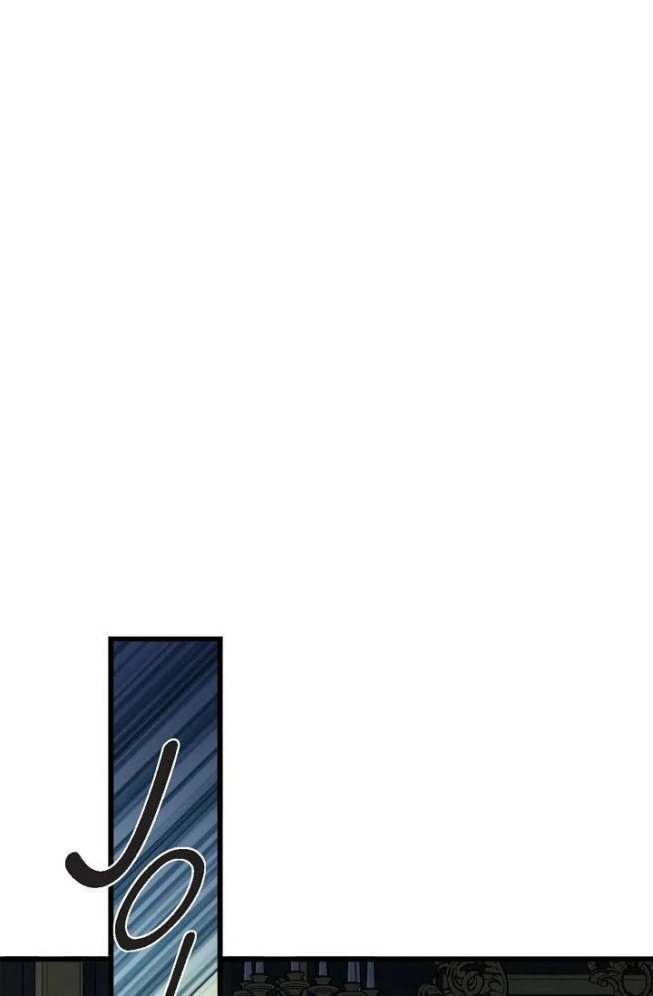 13th Prince chapter 19 page 27