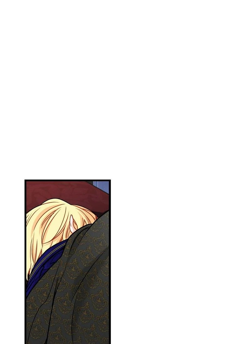 13th Prince chapter 19 page 44