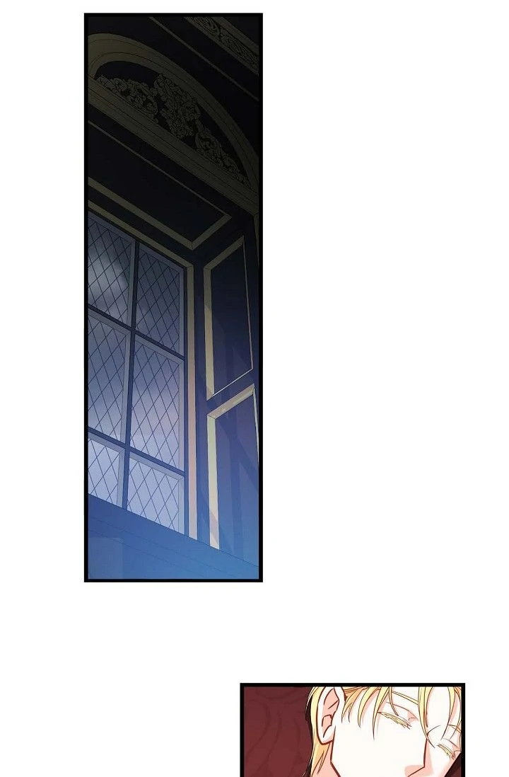 13th Prince chapter 19 page 69
