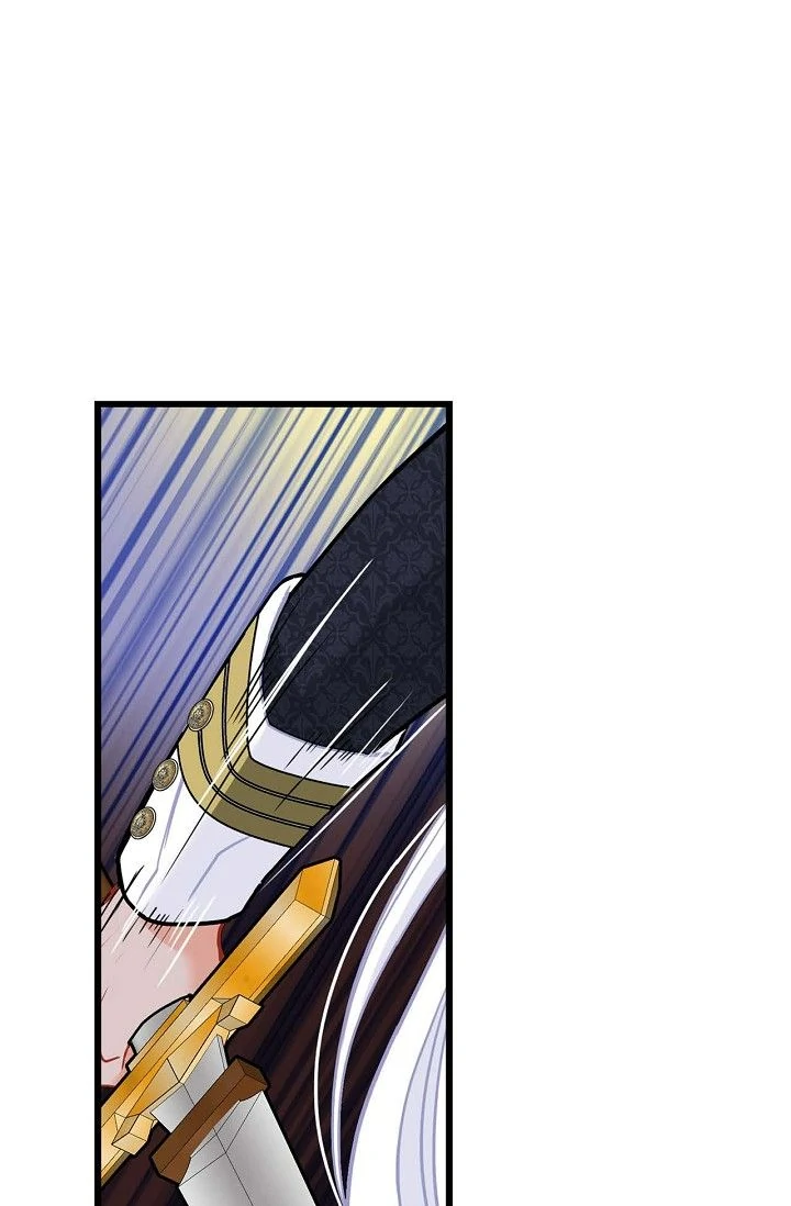 13th Prince chapter 19 page 84