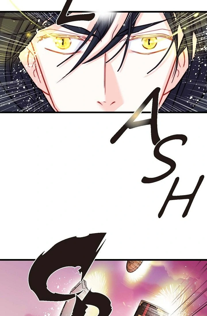 13th Prince chapter 2 page 5