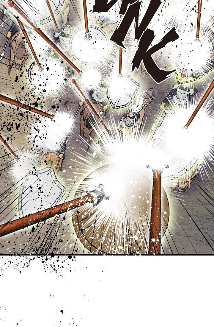 13th Prince chapter 2 page 9