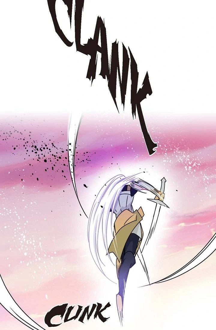 13th Prince chapter 2 page 27