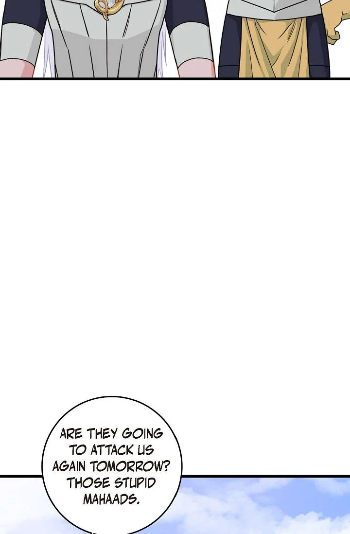 13th Prince chapter 2 page 33